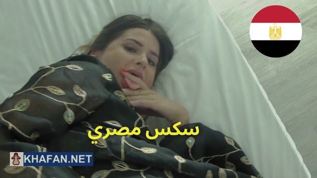 Egyptian Cuckold Sharing Wife &ndash; Egyptian Sex / Arab Sex +21
